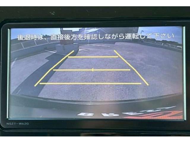 Ref:AUX-23776058 TOYOTA PRIUS 2017 15 Ref:AUX-23776058 TOYOTA PRIUS 2017 - Image 15
