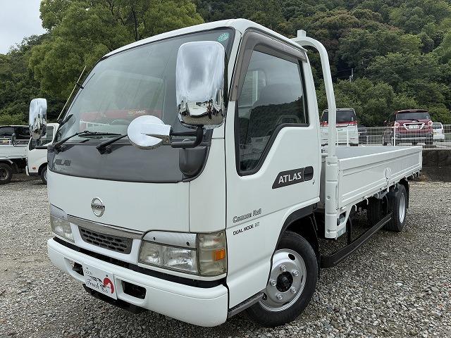 Ref:AUX-23789989 NISSAN ATLAS TRUCK 2003 1 2003 Nissan Atlas Truck white diesel used car Japan export