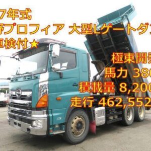 2015 Hino Profia green diesel used car Japan export