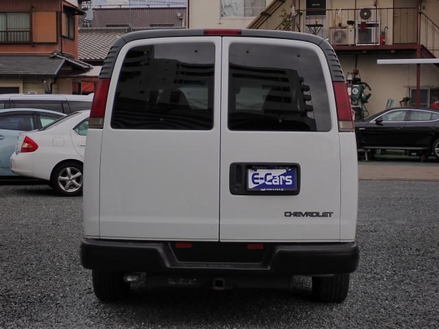 Ref:AUX-23794686 CHEVROLET CHEVROLET EXPRESS 2006 8 Ref:AUX-23794686 CHEVROLET CHEVROLET EXPRESS 2006 - Image 8