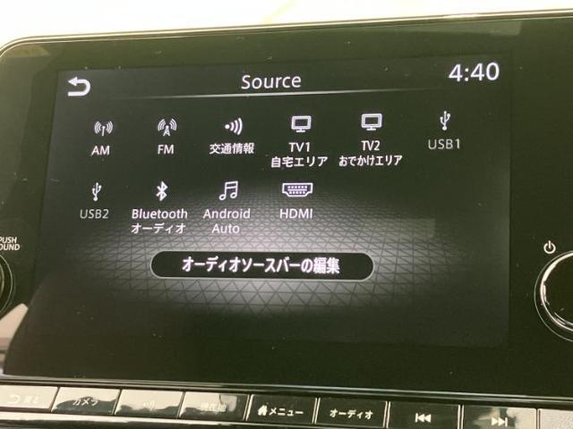 Ref:AUX-23794786 NISSAN AURA 2022 11 Ref:AUX-23794786 NISSAN AURA 2022 - Image 11