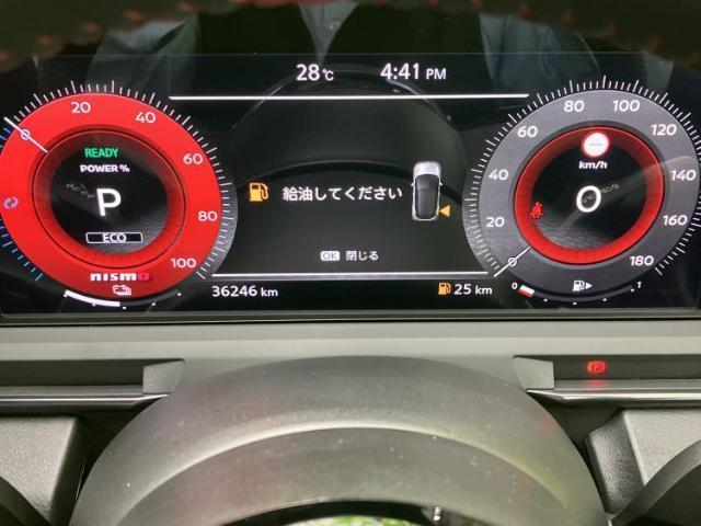 Ref:AUX-23794786 NISSAN AURA 2022 14 Ref:AUX-23794786 NISSAN AURA 2022 - Image 14