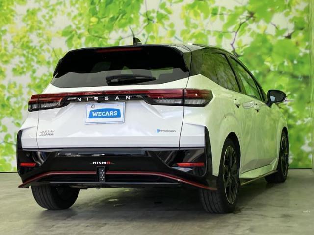 Ref:AUX-23794786 NISSAN AURA 2022 3 Ref:AUX-23794786 NISSAN AURA 2022 - Image 3