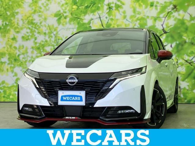 Ref:AUX-23794786 NISSAN AURA 2022 1 2022 Nissan Aura pearl hybrid used car Japan export