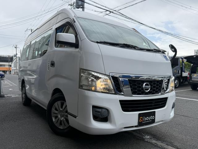 Ref:AUX-23798832 NISSAN NV350CARAVAN VAN 2013 14 Ref:AUX-23798832 NISSAN NV350CARAVAN VAN 2013 - Image 14