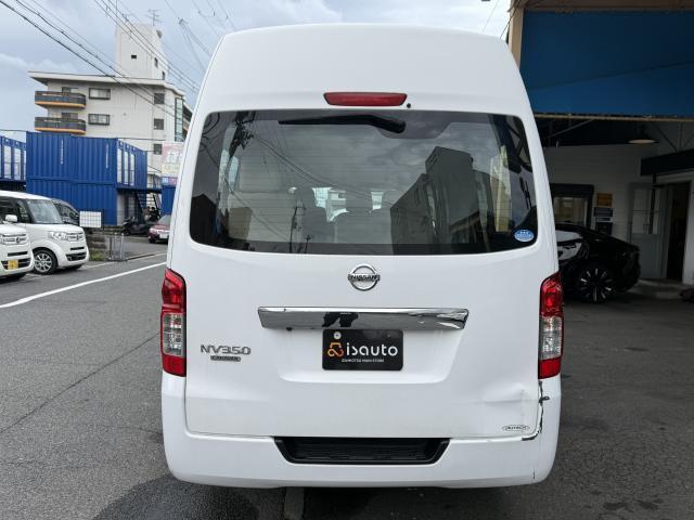 Ref:AUX-23798832 NISSAN NV350CARAVAN VAN 2013 16 Ref:AUX-23798832 NISSAN NV350CARAVAN VAN 2013 - Image 16