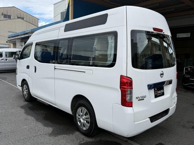 Ref:AUX-23798832 NISSAN NV350CARAVAN VAN 2013 17 Ref:AUX-23798832 NISSAN NV350CARAVAN VAN 2013 - Image 17