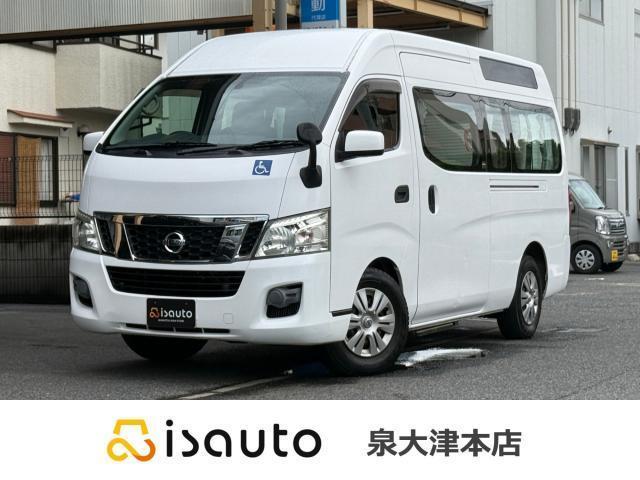 Ref:AUX-23798832 NISSAN NV350CARAVAN VAN 2013 1 2013 Nissan Nv350Caravan Van white gasoline used car Japan export