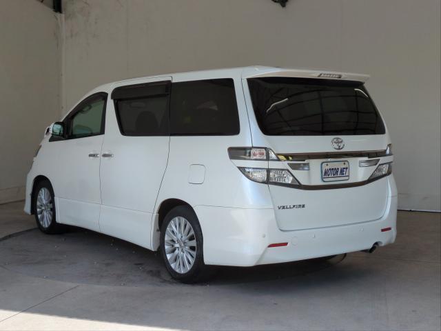 Ref:AUX-23807836 TOYOTA VELLFIRE 2013 11 Ref:AUX-23807836 TOYOTA VELLFIRE 2013 - Image 11