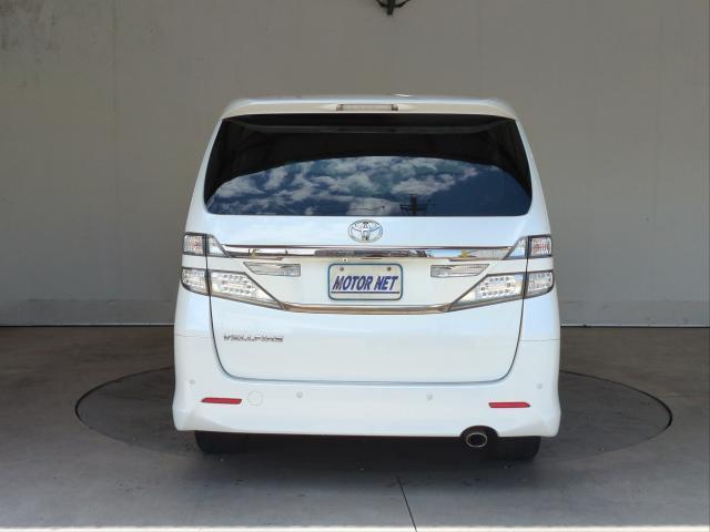 Ref:AUX-23807836 TOYOTA VELLFIRE 2013 14 Ref:AUX-23807836 TOYOTA VELLFIRE 2013 - Image 14
