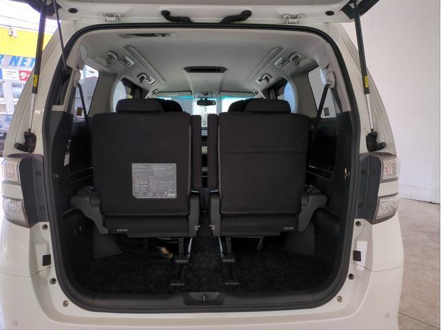 Ref:AUX-23807836 TOYOTA VELLFIRE 2013 16 Ref:AUX-23807836 TOYOTA VELLFIRE 2013 - Image 16