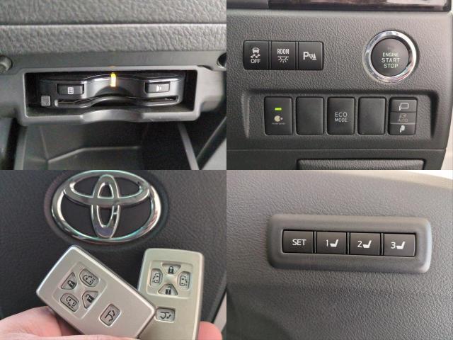 Ref:AUX-23807836 TOYOTA VELLFIRE 2013 20 Ref:AUX-23807836 TOYOTA VELLFIRE 2013 - Image 20