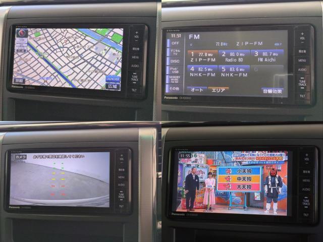 Ref:AUX-23807836 TOYOTA VELLFIRE 2013 5 Ref:AUX-23807836 TOYOTA VELLFIRE 2013 - Image 5
