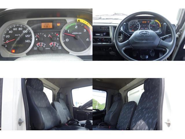 Ref:AUX-23808395 HINO HINO RANGER 2016 8 Ref:AUX-23808395 HINO HINO RANGER 2016 - Image 8