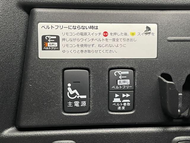 Ref:AUX-23808917 HONDA FREED PLUS 2022 12 Ref:AUX-23808917 HONDA FREED PLUS 2022 - Image 12