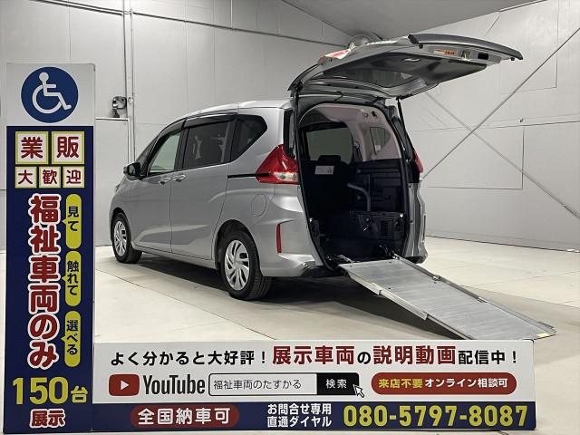 Ref:AUX-23808917 HONDA FREED PLUS 2022 1 2022 Honda Freed Plus silver gasoline used car Japan export