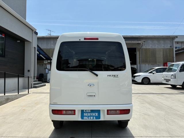 Ref:AUX-23821544 DAIHATSU HIJET CARGO 2017 6 Ref:AUX-23821544 DAIHATSU HIJET CARGO 2017 - Image 6