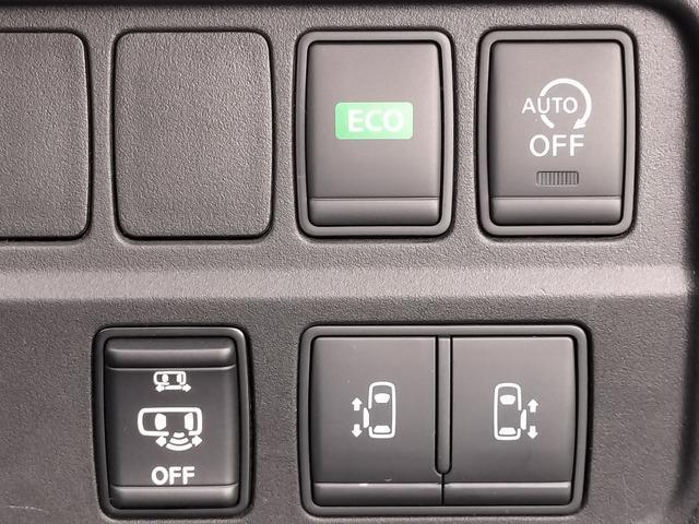 Ref:AUX-23825657 NISSAN SERENA 2017 12 Ref:AUX-23825657 NISSAN SERENA 2017 - Image 12