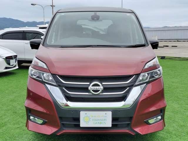 Ref:AUX-23825657 NISSAN SERENA 2017 17 Ref:AUX-23825657 NISSAN SERENA 2017 - Image 17