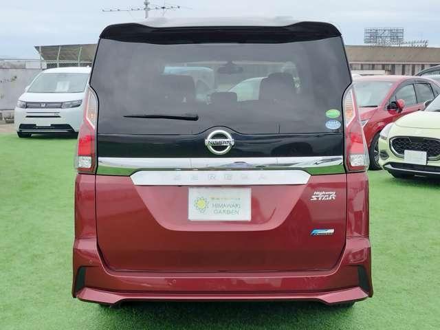 Ref:AUX-23825657 NISSAN SERENA 2017 18 Ref:AUX-23825657 NISSAN SERENA 2017 - Image 18
