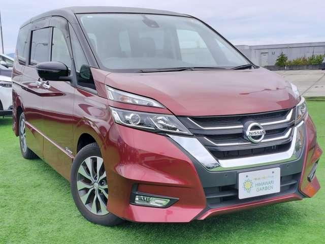 Ref:AUX-23825657 NISSAN SERENA 2017 3 Ref:AUX-23825657 NISSAN SERENA 2017 - Image 3