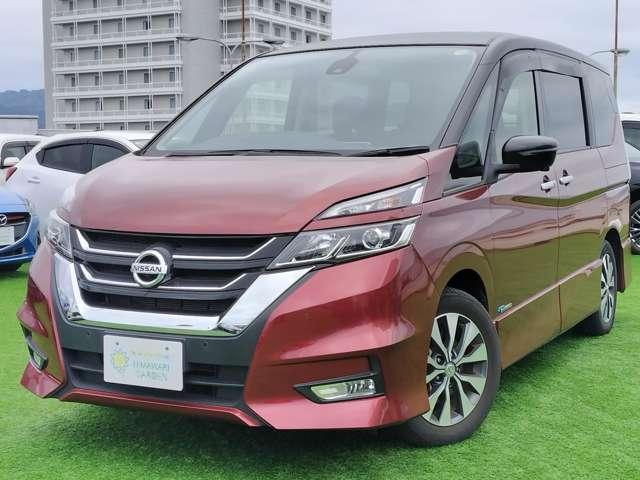 Ref:AUX-23825657 NISSAN SERENA 2017 1 2017 Nissan Serena red hybrid used car Japan export