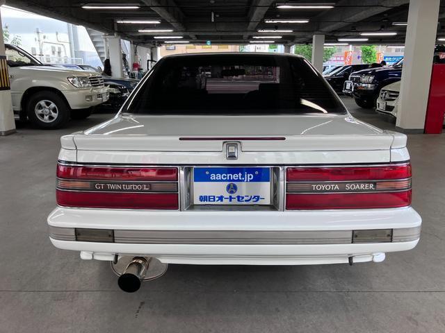 Ref:AUX-23826463 TOYOTA SOARER 1988 8 Ref:AUX-23826463 TOYOTA SOARER 1988 - Image 8