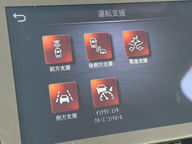 Ref:AUX-23826916 NISSAN SKYLINE 2020 12 Ref:AUX-23826916 NISSAN SKYLINE 2020 - Image 12