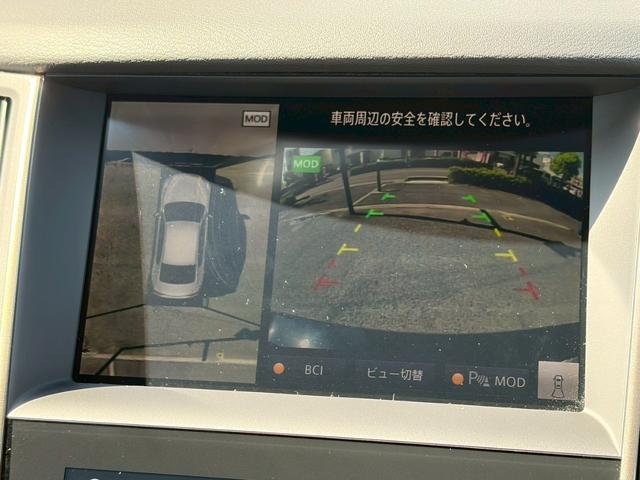 Ref:AUX-23826916 NISSAN SKYLINE 2020 5 Ref:AUX-23826916 NISSAN SKYLINE 2020 - Image 5