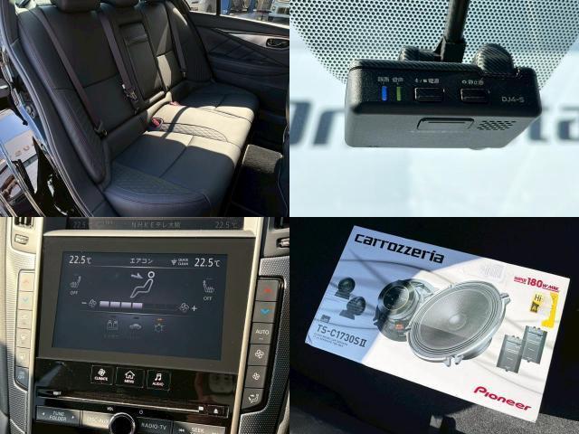 Ref:AUX-23826916 NISSAN SKYLINE 2020 7 Ref:AUX-23826916 NISSAN SKYLINE 2020 - Image 7