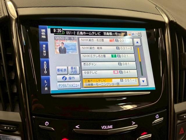 Ref:AUX-23827395 CADILLAC CADILLAC ATS 2017 12 Ref:AUX-23827395 CADILLAC CADILLAC ATS 2017 - Image 12