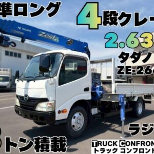 2012 Hino Dutro white diesel used car Japan export