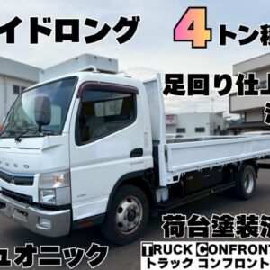 2019 Mitsubishi Fuso Canter white diesel used car Japan export
