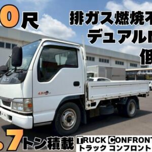 2003 Isuzu Elf Truck white diesel used car Japan export