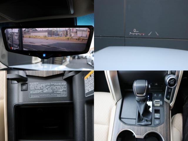 Ref:AUX-23831875 TOYOTA LAND CRUISER 2024 12 Ref:AUX-23831875 TOYOTA LAND CRUISER 2024 - Image 12
