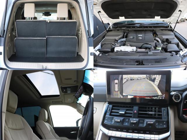 Ref:AUX-23831875 TOYOTA LAND CRUISER 2024 7 Ref:AUX-23831875 TOYOTA LAND CRUISER 2024 - Image 7