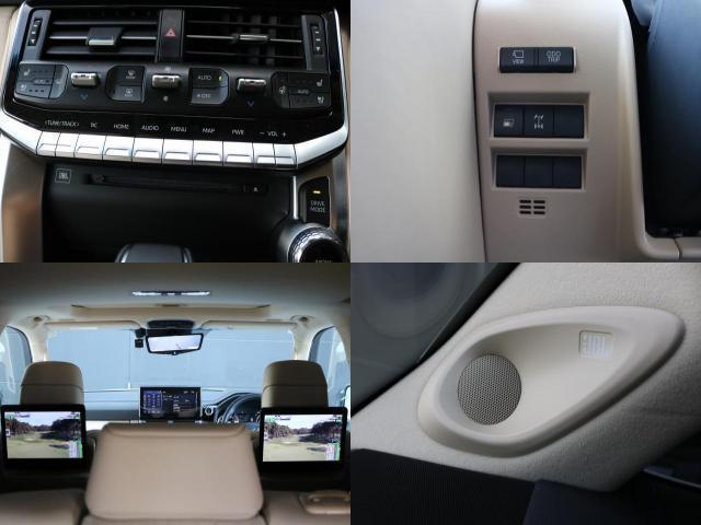 Ref:AUX-23831875 TOYOTA LAND CRUISER 2024 8 Ref:AUX-23831875 TOYOTA LAND CRUISER 2024 - Image 8