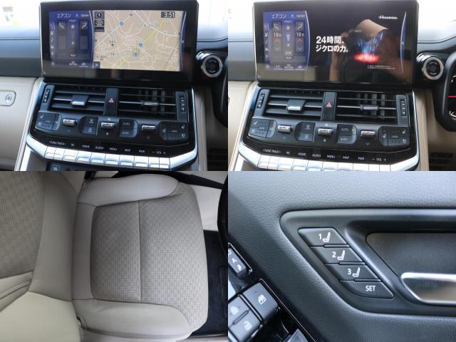 Ref:AUX-23831875 TOYOTA LAND CRUISER 2024 10 Ref:AUX-23831875 TOYOTA LAND CRUISER 2024 - Image 10