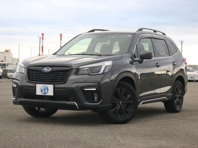 Ref:AUX-23831992 SUBARU FORESTER 2021 13 Ref:AUX-23831992 SUBARU FORESTER 2021 - Image 13