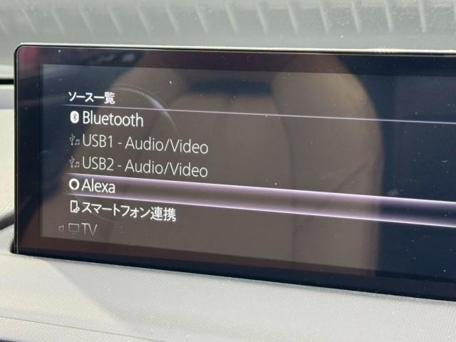 Ref:AUX-23832046 MAZDA ROADSTER 2024 4 Ref:AUX-23832046 MAZDA ROADSTER 2024 - Image 4