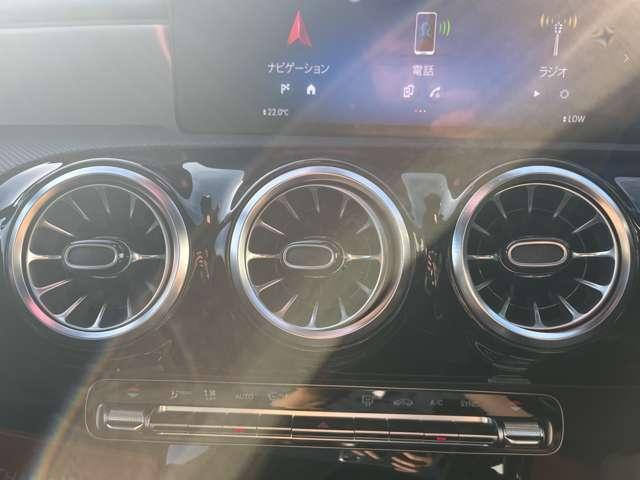 Ref:AUX-23841721 MERCEDES AMG A-CLASS 2023 7 Ref:AUX-23841721 MERCEDES AMG A-CLASS 2023 - Image 7