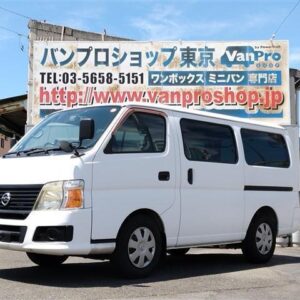 2009 Nissan Caravan white gasoline used car Japan export