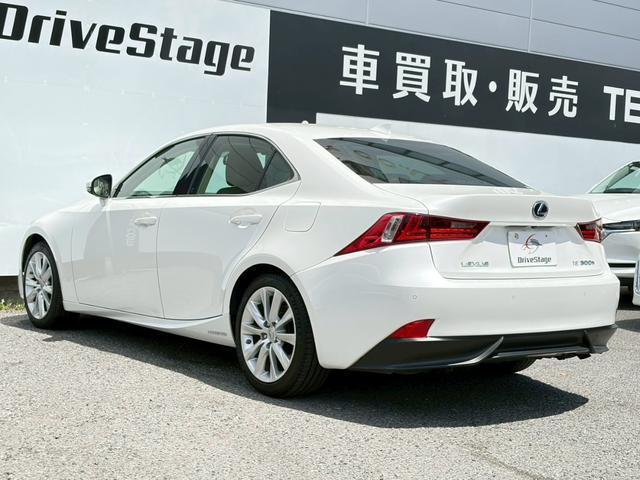 Ref:AUX-23845848 LEXUS IS 2015 11 Ref:AUX-23845848 LEXUS IS 2015 - Image 11