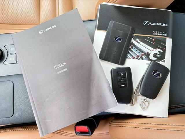 Ref:AUX-23845848 LEXUS IS 2015 15 Ref:AUX-23845848 LEXUS IS 2015 - Image 15