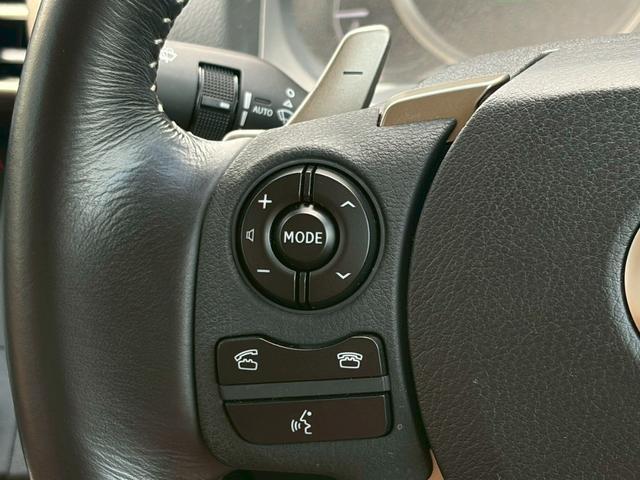 Ref:AUX-23845848 LEXUS IS 2015 16 Ref:AUX-23845848 LEXUS IS 2015 - Image 16