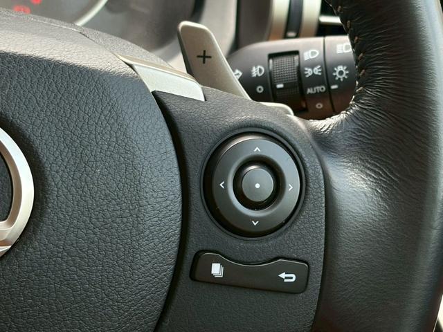 Ref:AUX-23845848 LEXUS IS 2015 17 Ref:AUX-23845848 LEXUS IS 2015 - Image 17