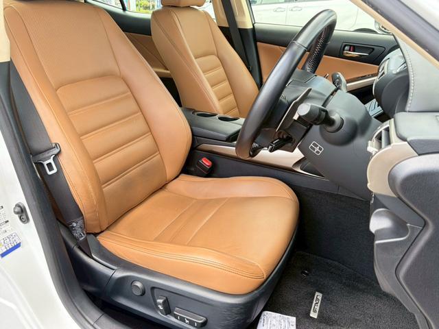 Ref:AUX-23845848 LEXUS IS 2015 6 Ref:AUX-23845848 LEXUS IS 2015 - Image 6