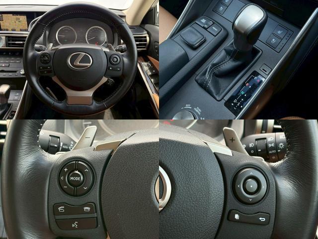 Ref:AUX-23845848 LEXUS IS 2015 9 Ref:AUX-23845848 LEXUS IS 2015 - Image 9