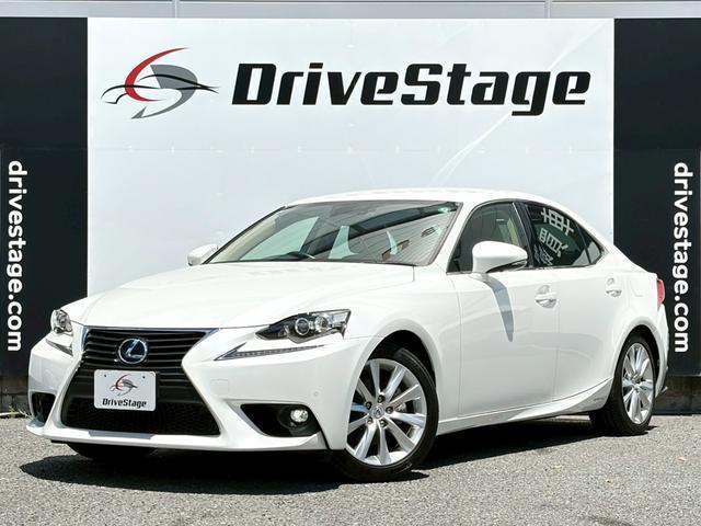 Ref:AUX-23845848 LEXUS IS 2015 1 2015 Lexus Is pearl hybrid used car Japan export