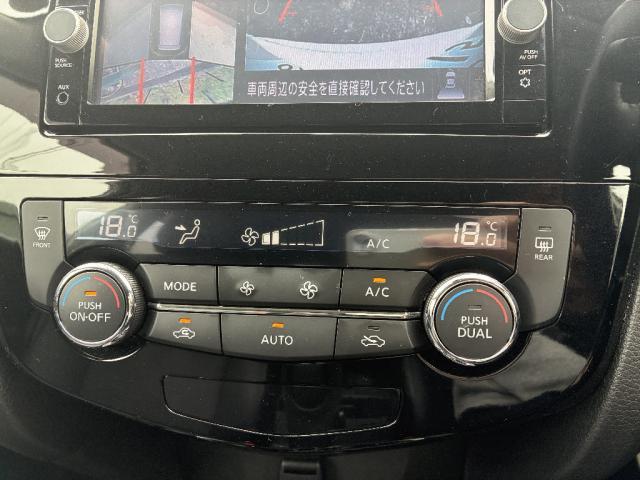 Ref:AUX-23845995 NISSAN X-TRAIL 2018 17 Ref:AUX-23845995 NISSAN X-TRAIL 2018 - Image 17